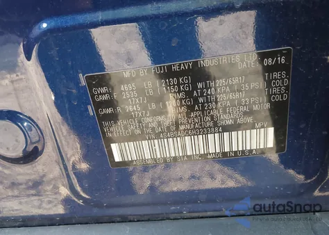 2017 Subaru Outback 2.5I Premium из США, поврежденный, VIN 4S4BSADC6H3233884